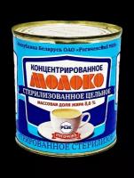 Молоко концентрированное стерилизованное цельное Рогачёвъ 8,6% 300г ж/б (10 шт)