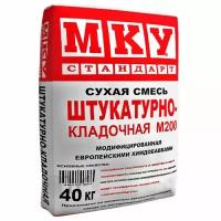 Штукатурно-кладочная смесь МКУ М200 40 кг