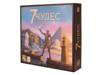 Настольная игра Asmodee 7 чудес