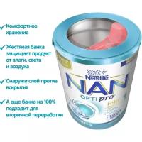 Молочная смесь NAN Nestle 1 OPTIPRO (Нестле НАН 1 оптипро), с 0 до 6 мес., 800 гр