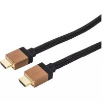 Кабель LITTLE LAB HDMI 2.1 Lake (8K/4320p/HDR/60p/48Gbps) 3.0 м