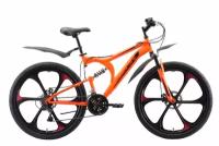 Black One Велосипед Black One Totem FS 26 Disc FW (2021) Серый Черный