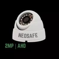 NEOSAFE Купольная камера видеонаблюдения AHD 2mp