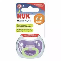 Nuk Пустышка Nuk Happy Nights с контейнером 1 Сиреневая