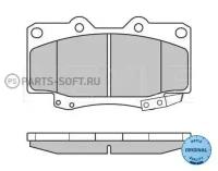 MEYLE 0252167915W Колодки торм.пер. WVA 21679 15.0 mm