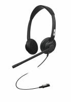 VoiceXpert VXH-700DQ - проводная гарнитура с разъемом QD (QD-Plantronics), 2 динамика, шумоподавление