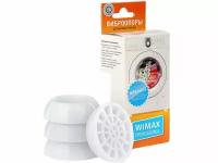 Аксессуар для стиральных машин WiMAX AVSWMP-SP-W