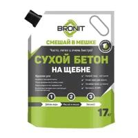 BRONIT Сухой бетон BRONIT 17 кг