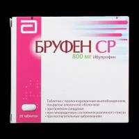 Бруфен СР таблетки с пролонг высвобождением покрыт.плен.об. 800 мг 28 шт