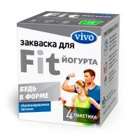 Закваска VIVO фит-йогурт