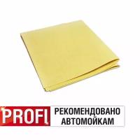 Салфетка из искусственной замши AVS CH-5044 Expert (50*44см)