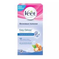 Воск Veet Восковые Полоски для депиляции для чувствительной кожи Easy Gel-Wax