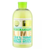 Organic Shop Шампунь для волос Organic Shop Освежающий лайм 500 мл, 1 шт