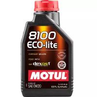 Масло Motul Моторное масло для автомобиля Motul 8100 Eco-lite 0W20 1л