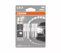 Лампа автомобильная OSRAM LEDriving SL Standard Amber P21W (бл. 2шт), 7459YE-02B