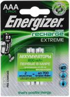 Аккумуляторы Energizer Extreme aaa 800 мАч р. UNI