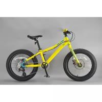 Велосипеды INO Велосипед InoBike Фэтбайк Traveler Kid 20"