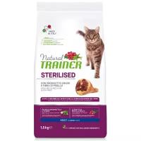 Trainer Natural корм для стерилизованных кошек с сыровяленой ветчиной (Cat Adult Sterilised Dry-Cured Ham)