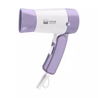 Фен Home Element HE-HD317 Lilac Amethyst