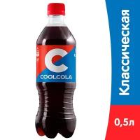 Газированный напиток Cool-Cola / Кул-Кола ПЭТ (0,5л*12шт)