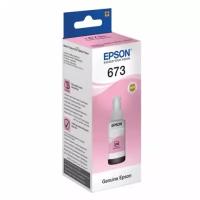 Картридж струйный Epson C13T67364A