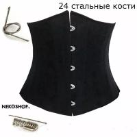 Корсет для спины Pettit (4XL)