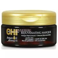 Омолаживающая маска CHI Argan Oil Masque 237 мл