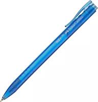 Ручка шариковая Faber-Castell RX7, синий