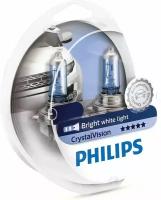 Лампа автомобильная Philips CrystalVision H11, 2 шт