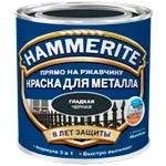 Краска по металлу Hammerite гладкая 2,2Л