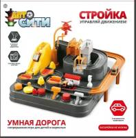 Настольная игра ABtoys