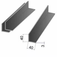 Уголок размер 40x40х3 мм стальной равнополочный горячекатаный (сталь угловая металлическая г к) L=6 м