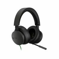 Гарнитура Xbox Stereo Headset (8LI-00002)