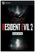 Игра Resident Evil 2 Deluxe Edition для PC, Steam, электронный ключ