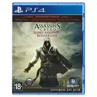 Игра Assassin's Creed The Ezio Collection