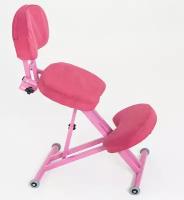 Коленный стул ProFit Розовый +спинка - ортопедический стул