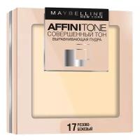 Компактная пудра Maybelline New York Affinitone 17