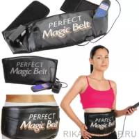 Пояс вибромассажный + сауна с подогревом Perfect Magic Belt