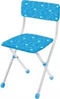 НИКА СТУ3 Детский складной моющийся мягкий стул с коронами синий