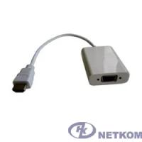 Espada (E HDMI M-VGAF20) кабель-адаптер HDMI -) VGA(15F) + аудио