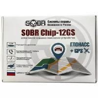 Автономное поисковое устройство SOBR-Chip 12GS