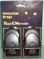 Мышеловка пластиковая Rat&Mouse Mouse trap 2 шт