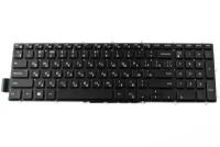 Клавиатура для ноутбука Dell Inspiron 15-7577 с подсветкой P.n: PK131Q12B01