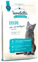 SANABELLE DENTAL для взрослых кошек от заболеваний зубов и десен (2 + 2 кг)