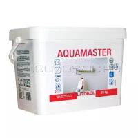 Гидроизоляционный состав AQUAMASTER 20 кг