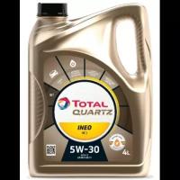 Моторное масло Total QUARTZ INEO MC3 5W-30, 4л