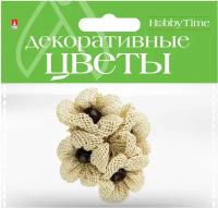 Цветы декоративные Hobby Time из мешковины, в связке, 1299952, вид 2, 4 шт