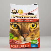 Сухой корм "Ночной охотник" для кошек, мясное ассорти, 400 г