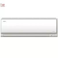 Мульти сплит система на 5 комнат Hitachi RAM-90QH5/RAK-18NH6AS*5