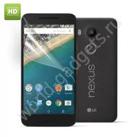 Защитная пленка для LG Google Nexus 5X